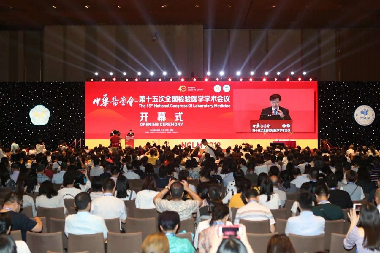 97国际(中国区) - 官方网站