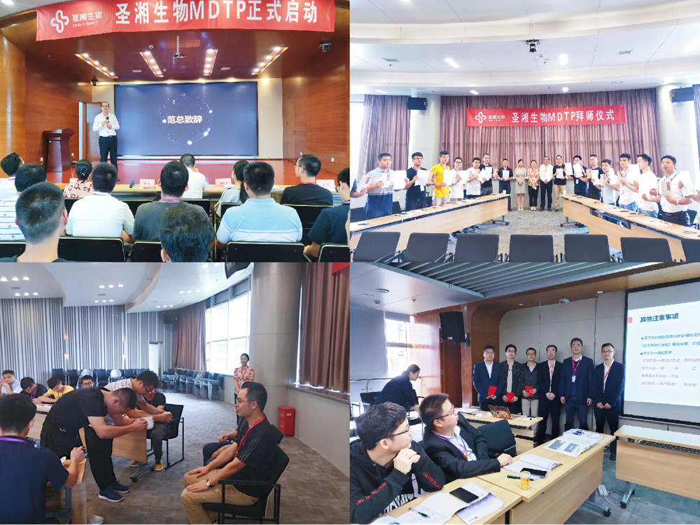 97国际(中国区) - 官方网站