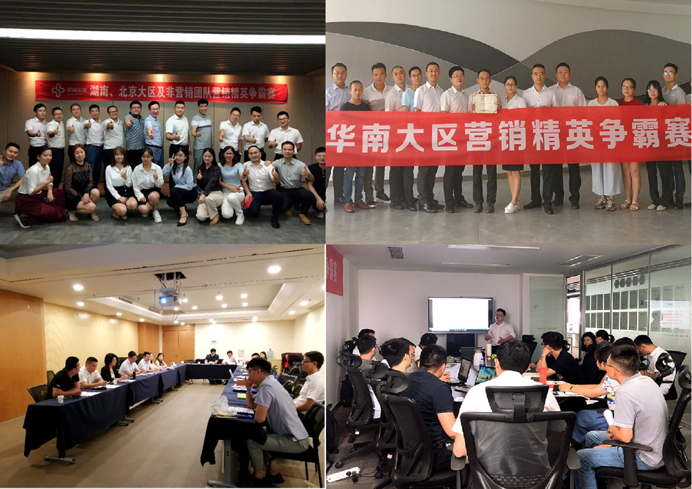 97国际(中国区) - 官方网站