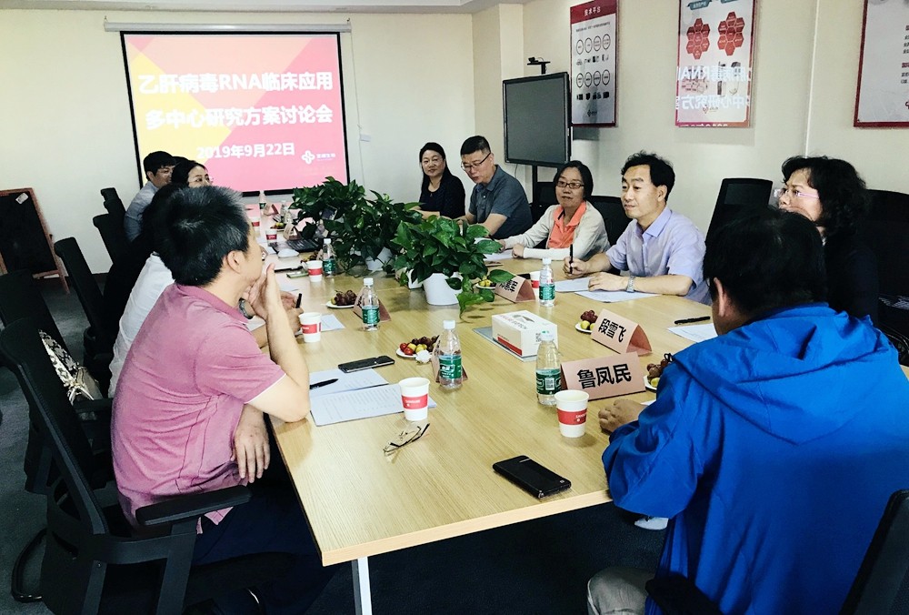 97国际(中国区) - 官方网站