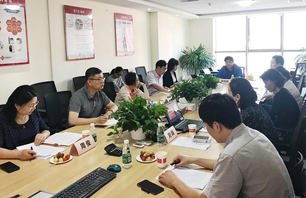 97国际(中国区) - 官方网站
