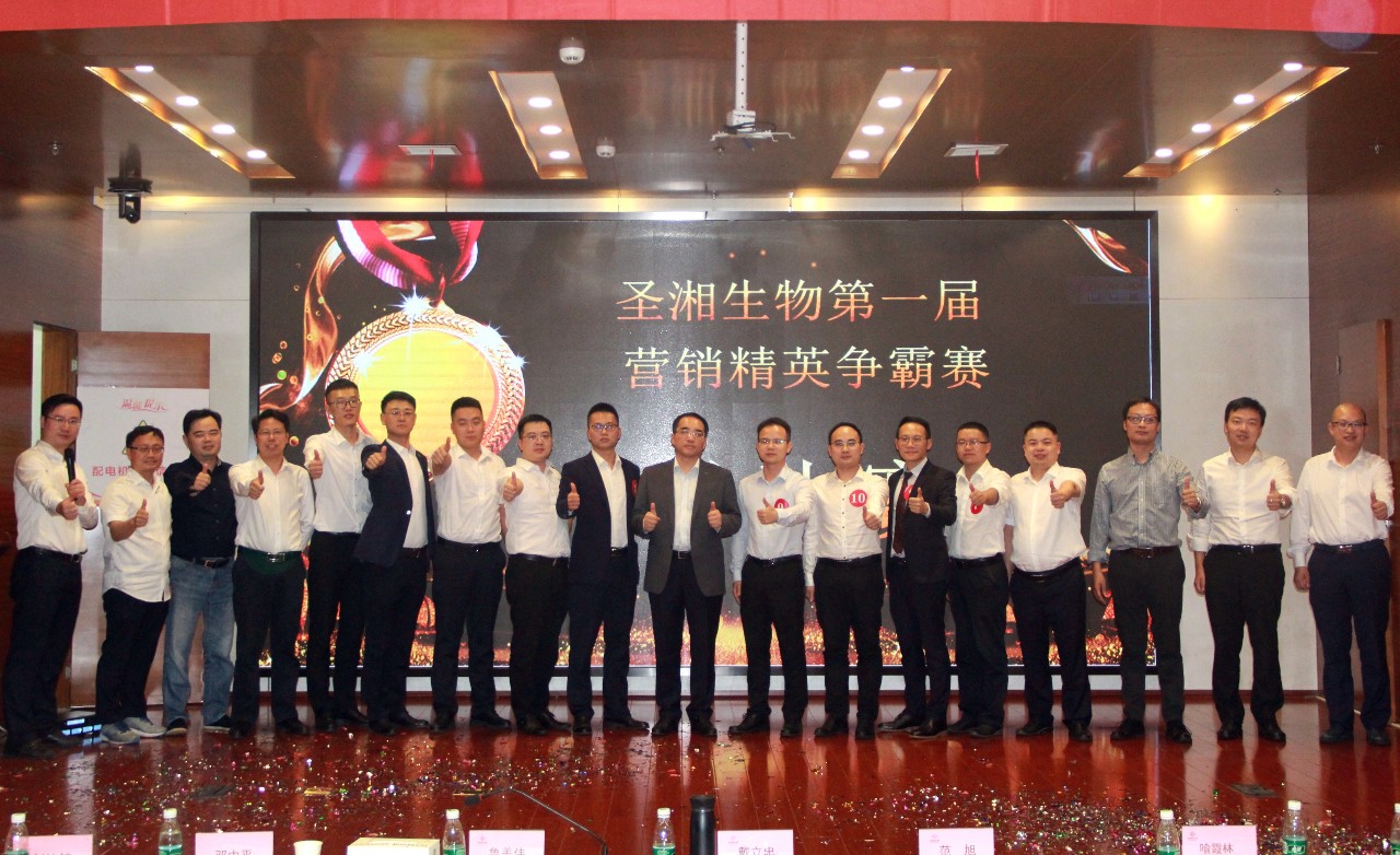 97国际(中国区) - 官方网站