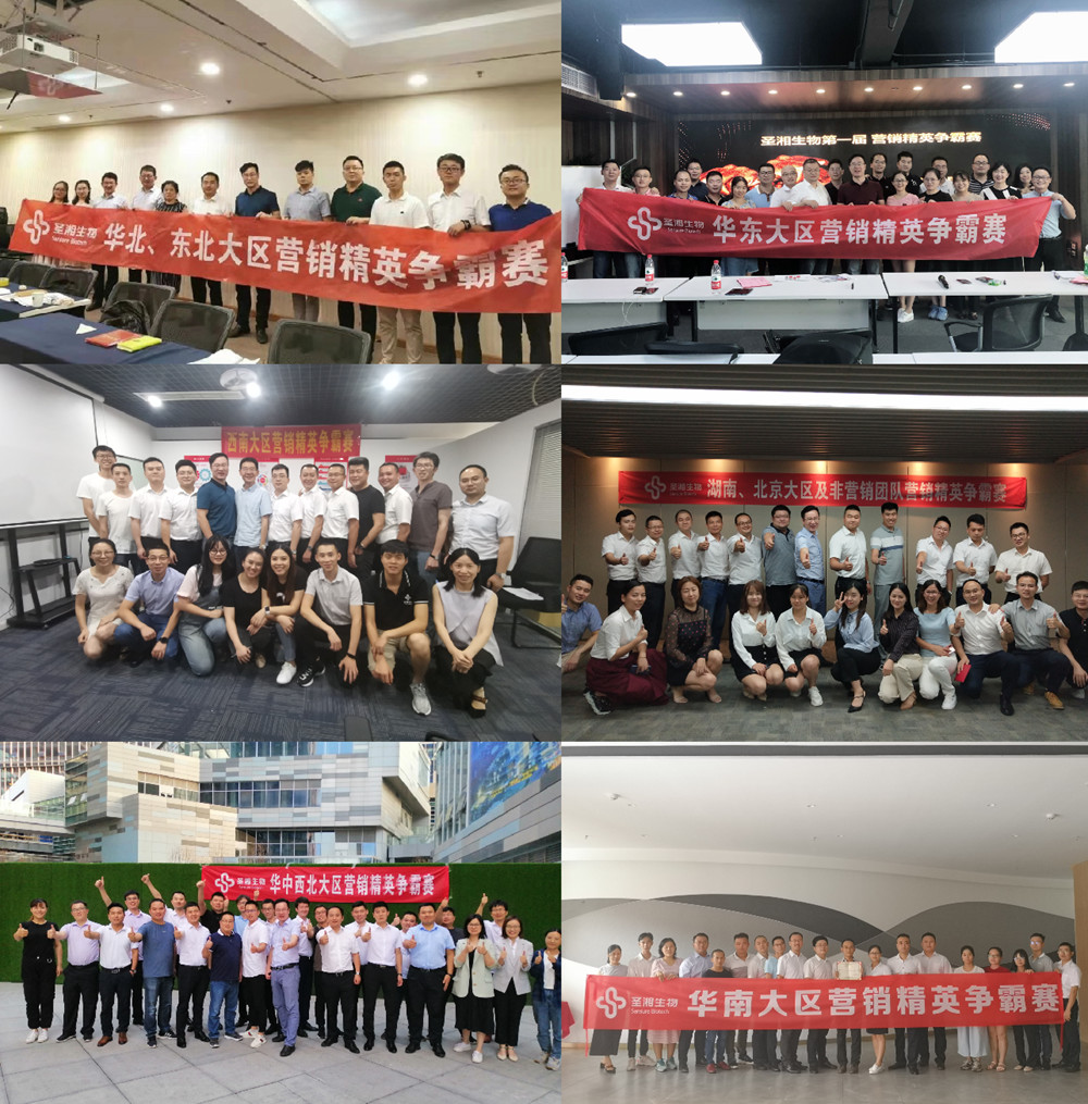 97国际(中国区) - 官方网站