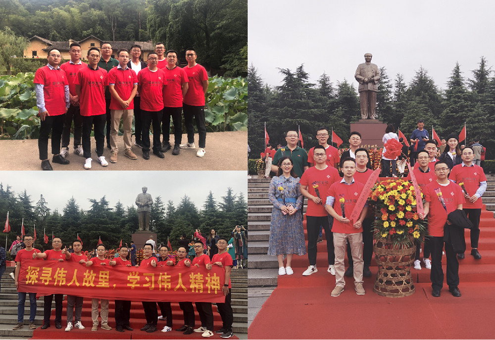 97国际(中国区) - 官方网站