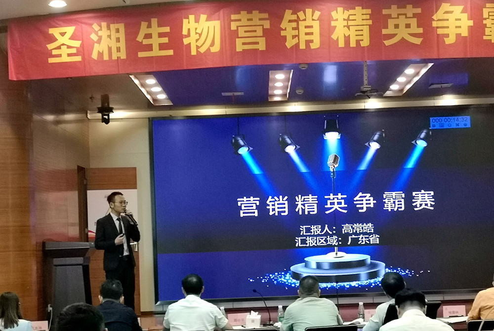 97国际(中国区) - 官方网站