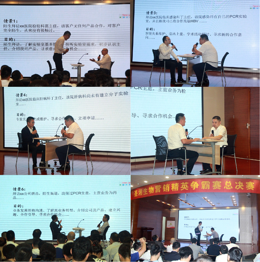 97国际(中国区) - 官方网站