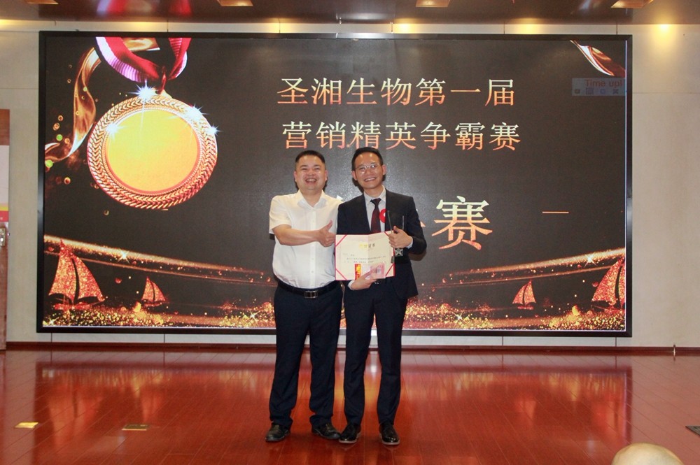 97国际(中国区) - 官方网站