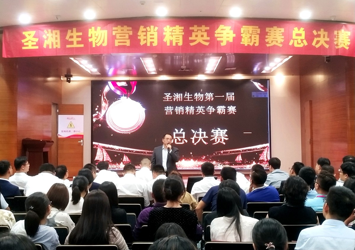 97国际(中国区) - 官方网站