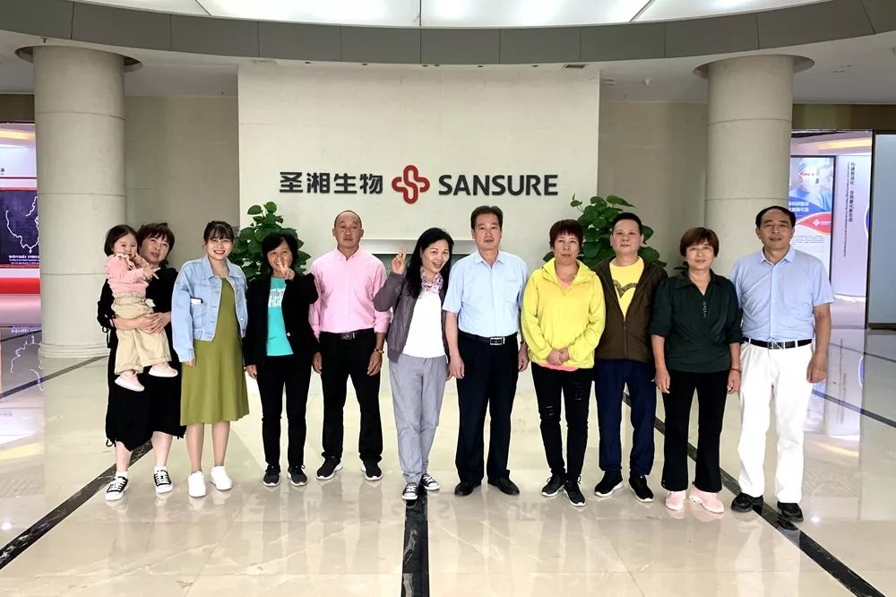 97国际(中国区) - 官方网站