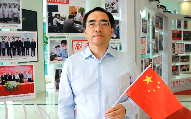 97国际(中国区) - 官方网站