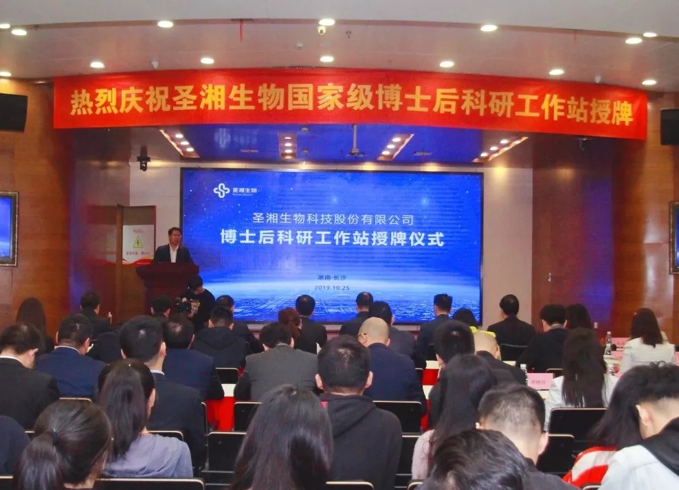 97国际(中国区) - 官方网站
