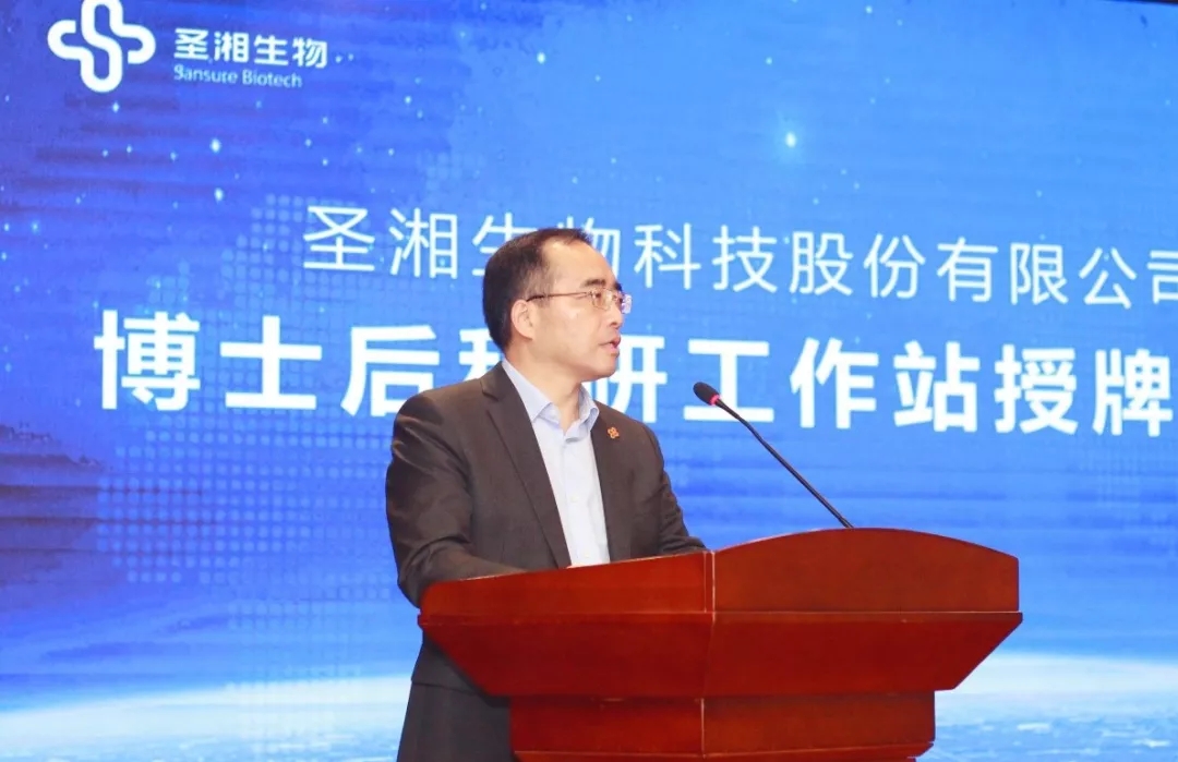 97国际(中国区) - 官方网站