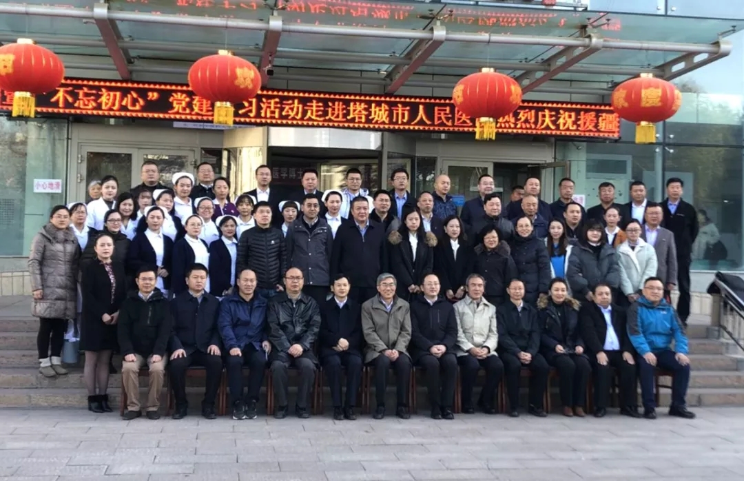 97国际(中国区) - 官方网站
