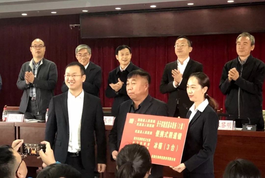 97国际(中国区) - 官方网站