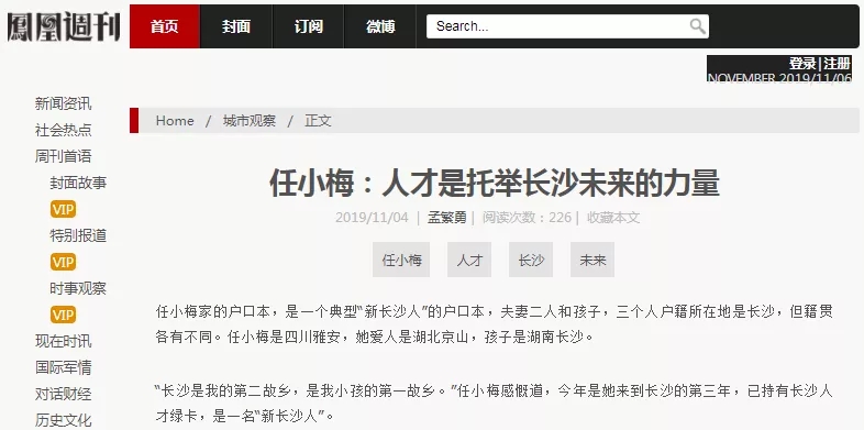 97国际(中国区) - 官方网站