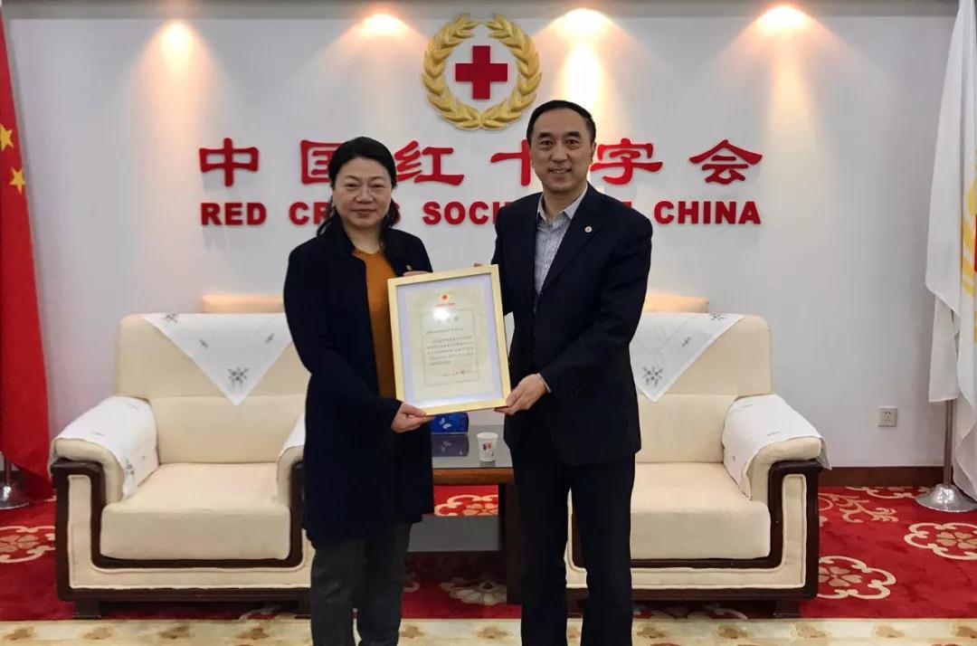 97国际(中国区) - 官方网站