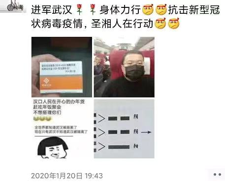 97国际(中国区) - 官方网站