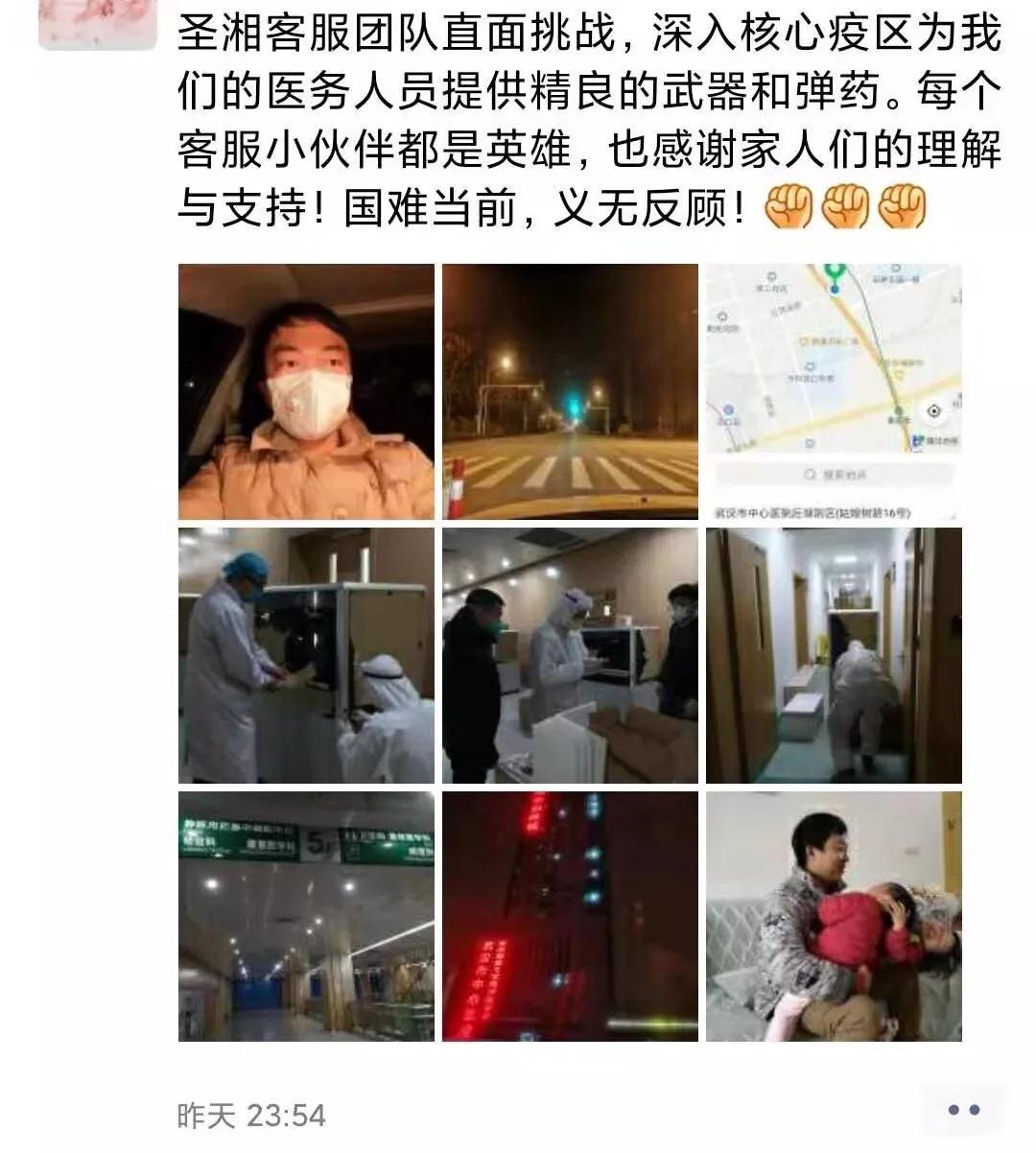 97国际(中国区) - 官方网站