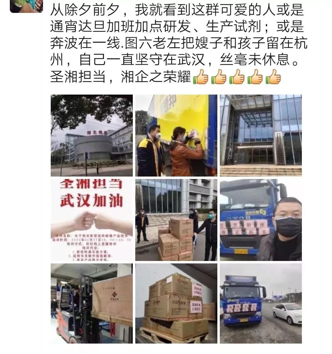97国际(中国区) - 官方网站