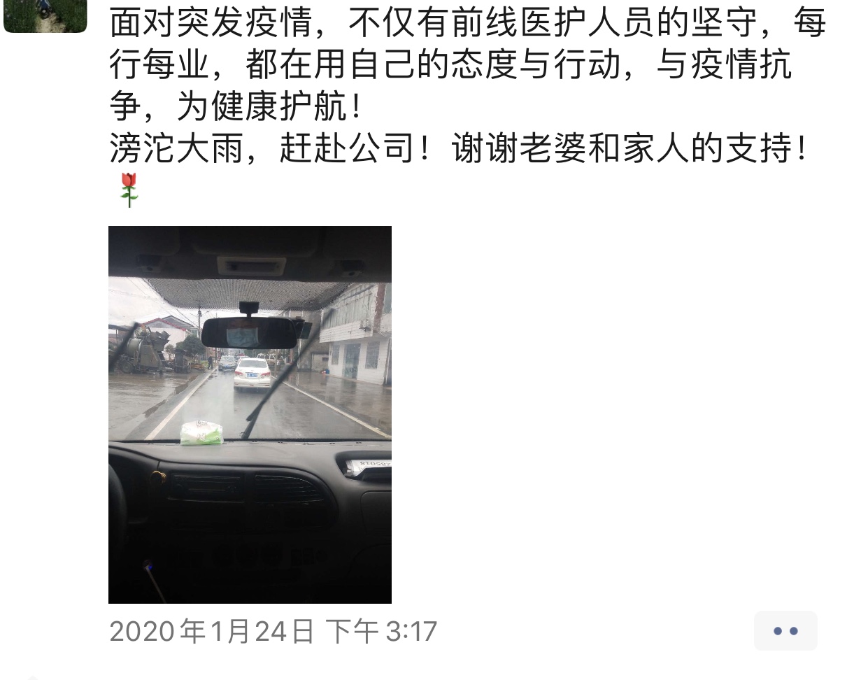 97国际(中国区) - 官方网站