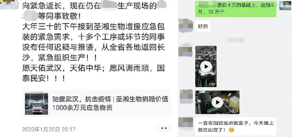 97国际(中国区) - 官方网站
