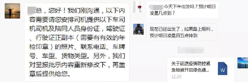 97国际(中国区) - 官方网站