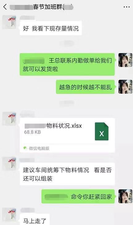 97国际(中国区) - 官方网站