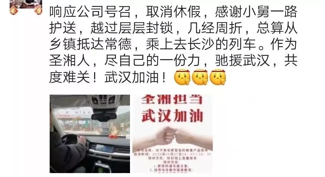 97国际(中国区) - 官方网站