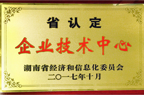 97国际生物 （688289）— 生命科技普惠者
