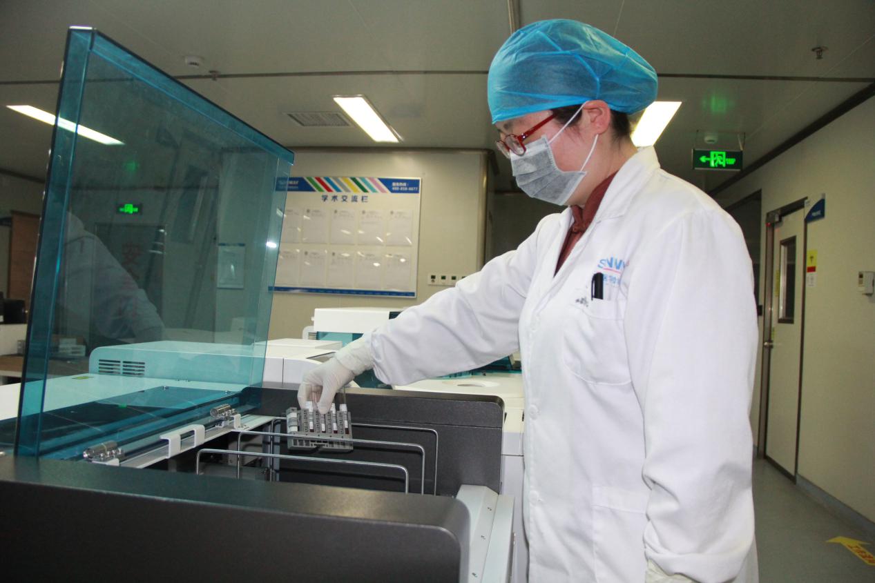 97国际生物 （688289）— 生命科技普惠者