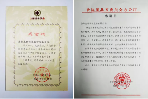 97国际(中国区) - 官方网站