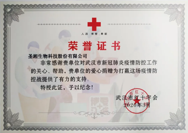 97国际(中国区) - 官方网站