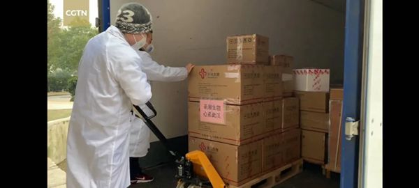 97国际(中国区) - 官方网站