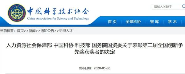 97国际(中国区) - 官方网站