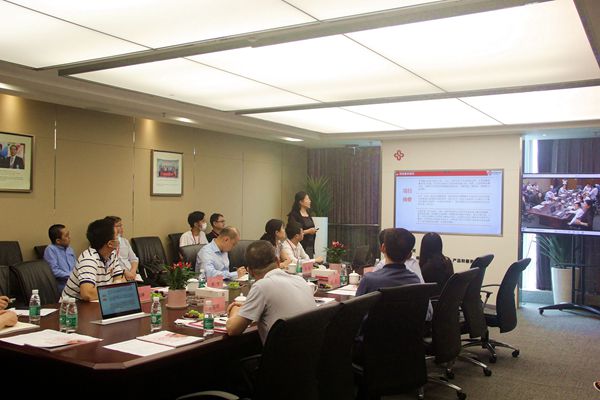 97国际(中国区) - 官方网站