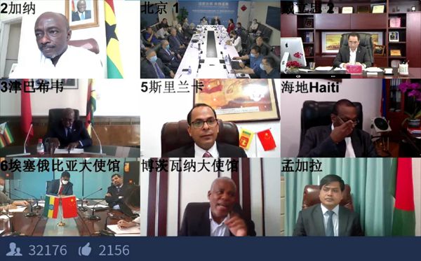 97国际(中国区) - 官方网站