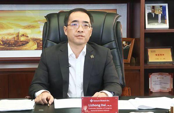 97国际(中国区) - 官方网站