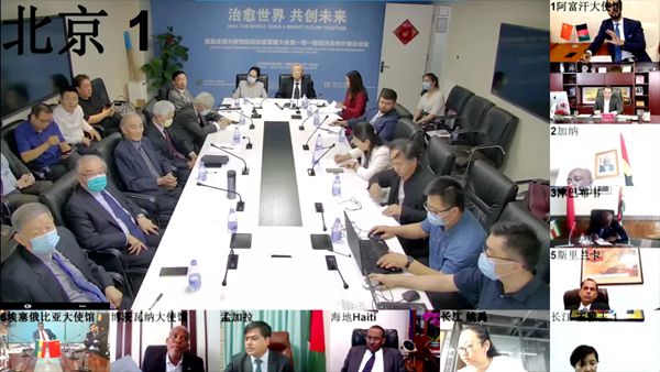 97国际(中国区) - 官方网站