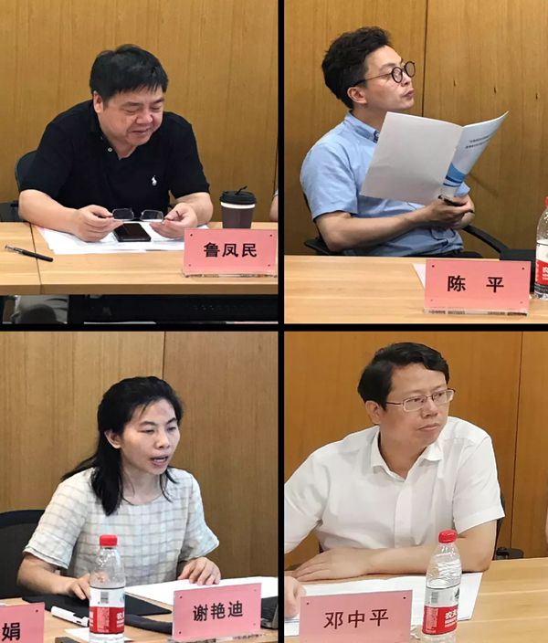 97国际(中国区) - 官方网站