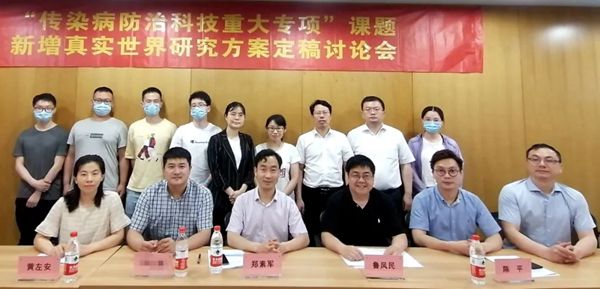97国际(中国区) - 官方网站