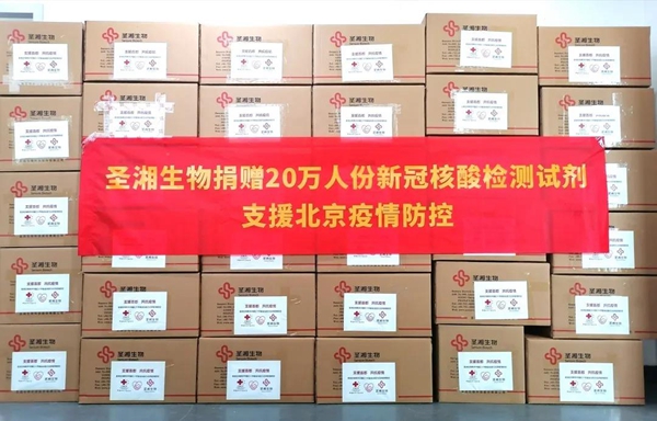 97国际(中国区) - 官方网站