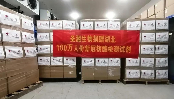 97国际(中国区) - 官方网站