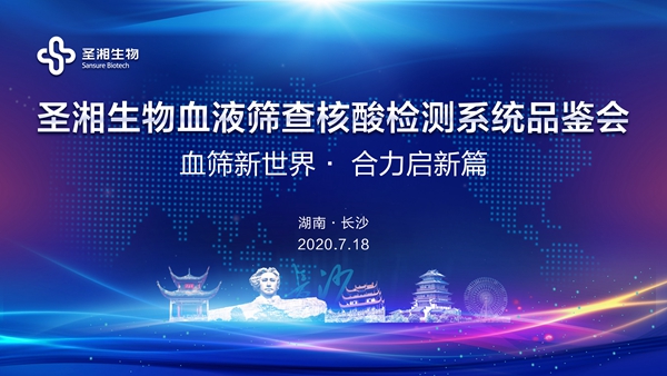 97国际(中国区) - 官方网站