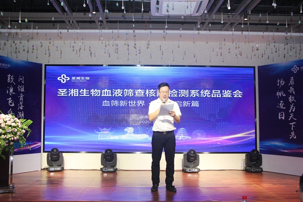 97国际(中国区) - 官方网站