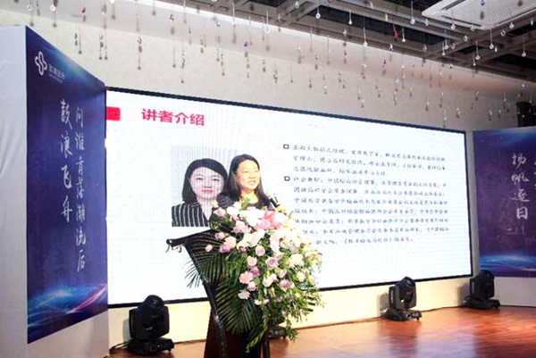 97国际(中国区) - 官方网站