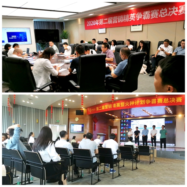 97国际(中国区) - 官方网站