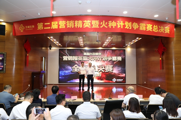 97国际(中国区) - 官方网站