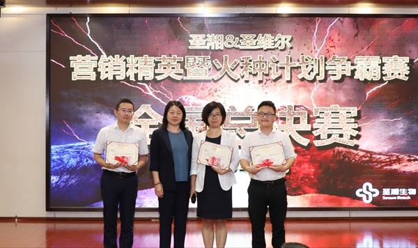 97国际(中国区) - 官方网站