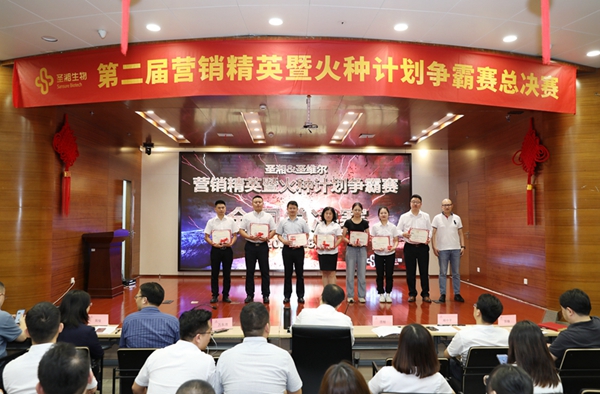 97国际(中国区) - 官方网站