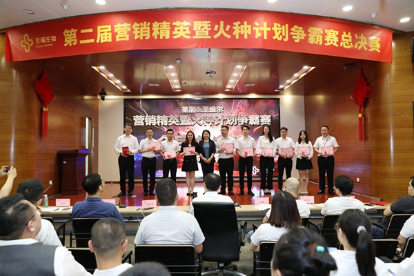 97国际(中国区) - 官方网站